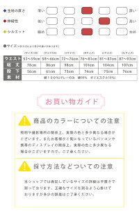 ダンス衣装キッズフーレイのNBAカラースウェットパンツダンス衣装ヒップホップスウェットセットアップキッズパンツズボン女の子男の子130150SMLXLブラックホワイトグレーレッドブルーイエローネイビーパープルピンクターコイズグリーン