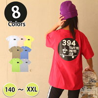 ストリート ファッション tシャツ アメカジ 男の子 女の子 韓国風 ユニセックス ダンス 衣装 ヒップホップ キッズ ダンス衣装 ストライダー 韓国ファッション フーレイのロゴTシャツ 140 150 160 S M L XL XXL ホワイト グリーン イエロー ブルー レッド ピンク グレー