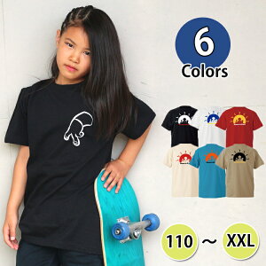 ダンス 衣装 ヒップホップ キッズ tシャツ キッズダンス衣装 男の子 女の子 韓国 ストリート系 ファッション ストライダー ルームウェア 110 120 130 140 150 160 S M L XL ブラック ホワイト レッド ターコイズ 394everclubロゴTシャツ