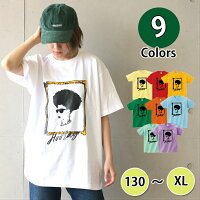 韓国 ファッションダンス 衣装 ヒップホップ ダンス衣装 tシャツ ワンマイルウェア ズンバウェア ダンスウェア レディース メンズ おしゃれ かわいい トレーニング ジム ストリート ファッション アメカジ 目立つ フーレイのロゴダンスTシャツ 白 赤 韓国風