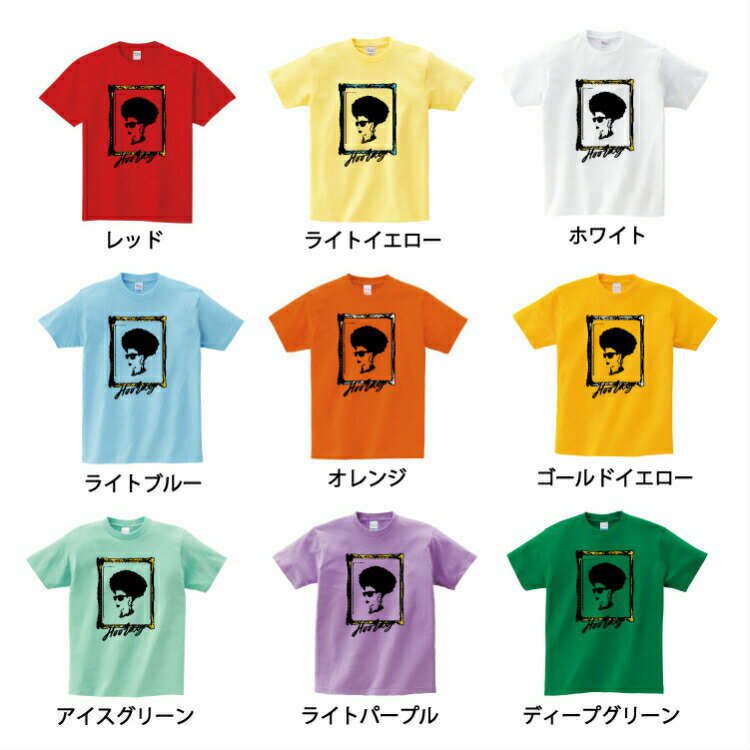 キッズ ダンス 衣装 韓国ファッション ヒップホップ ガールズ 韓国風 tシャツ 男の子 女の子 ジュニア キッズダンス衣装 ダンス衣装 ダンスtシャツ フーレイのロゴTシャツ 130 140 150 160 S M L XL ホワイト レッド イエロー オレンジ パープル ブルー