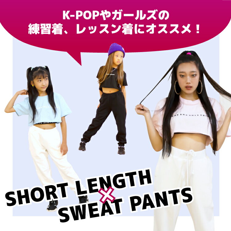 ダンス セットアップ へそ出し 練習着 KPO...の紹介画像2