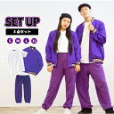 セットアップ キッズダンス衣装 韓国 女の子 レディース メンズ 大人 ヒップホップ 子供服 キッズ ダンス 衣装 キッズ服 ファッション トップス パンツ レ...