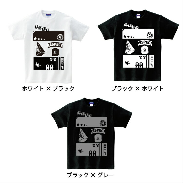キッズダンス衣装 キッズ ダンス 衣装 ヒップホップ tシャツ ダンス衣装 フーレイのロゴTシャツ キッズダンス トップス 男の子 女の子 派手 おしゃれ ルームウェア 110 120 130 140 150 160 S M L XL ブラック ホワイト グレー