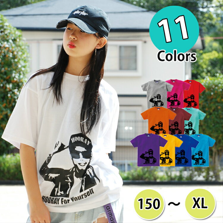 ダンス 衣装 ヒップホップ tシャツ ガールズ 韓国 ダンス 練習着 kpop ワンマイルウェア ズンバウェア ダンス衣装 レディース メンズ おしゃれ カッコイイ ストリートダンス フーレイのロゴTシ…