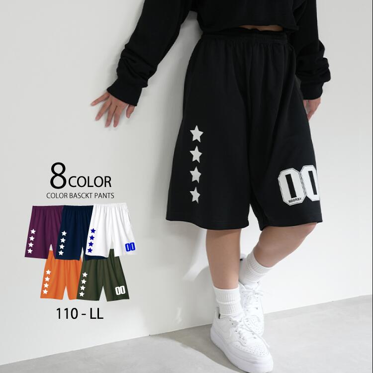 楽天市場】ナイキ ハーフパンツ(カラーネイビー)(バスケットボール|スポーツ・アウトドア)の通販 楽天市場】ナイキ ハーフパンツ(カラーネイビー)(バスケットボール|スポーツ・アウトドア)の通販