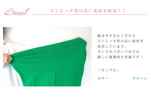 スウェットパンツ/スウェットレディース/スウェットパンツレディース/スウェットパンツダンス/ダンススウェット/ダンススウェット/ダンスレディース/ヒップホップ/ヒップホップパンツ/ヒップホップスウェット