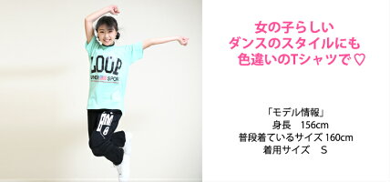スウェットパンツ/スウェットレディース/スウェットパンツレディース/スウェットパンツダンス/ダンススウェット/ダンススウェット/ダンスレディース/ヒップホップ/ヒップホップパンツ/ヒップホップスウェット
