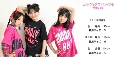 スウェットパンツ/スウェットレディース/スウェットパンツレディース/スウェットパンツダンス/ダンススウェット/ダンススウェット/ダンスレディース/ヒップホップ/ヒップホップパンツ/ヒップホップスウェット