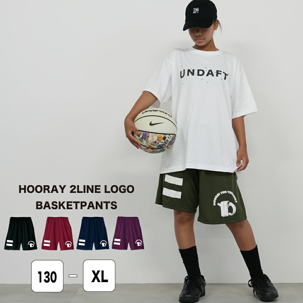 ダンス 衣装 ヒップホップ ダンス 