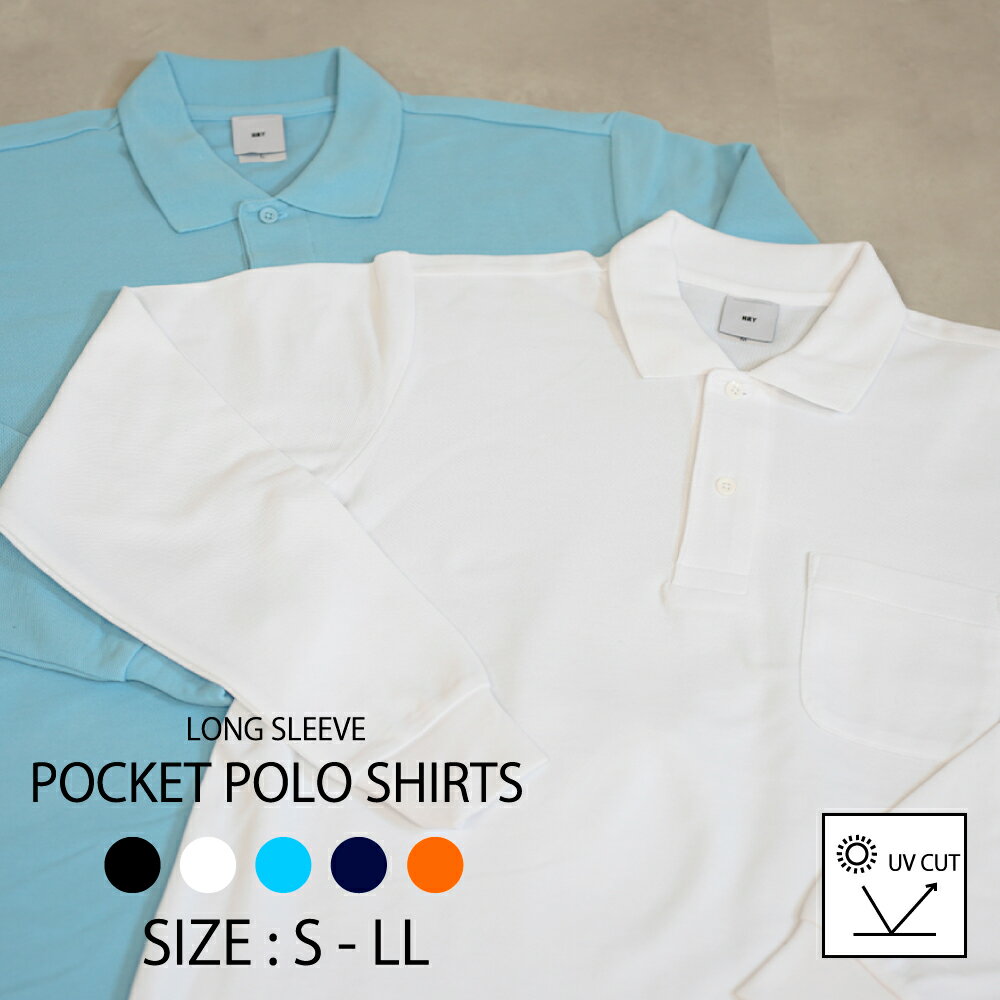 ポロシャツ ロンT 長袖 襟付き メンズ トップス 無地 おしゃれ 大人 重ね着 ボタン 黒 グレー ホワイト..