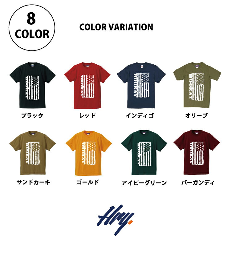 キッズ ダンス 練習着 衣装 ヒップホップ ガールズ Tシャツ フーレイのロゴtシャツ...