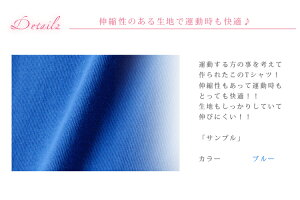 ダンス衣装ガールズ/ダンス衣装キッズ/ダンス衣装/ジャズ衣装/ガールズ衣装/ジャズダンス/フィットネスウェア/