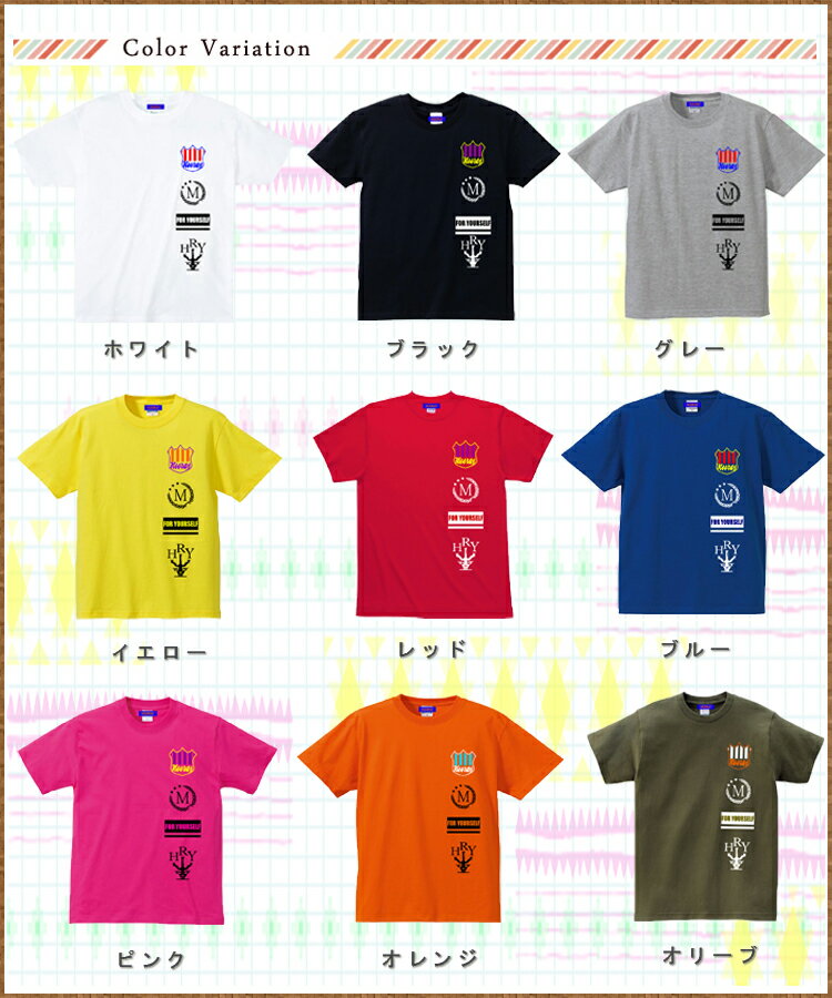 ワンマイルウェア ダンス 衣装 ヒップホップ hiphop Tシャツ ダンス ズンバウェア ワンマイルウェア エアロビクスウェア レディース ズンバ ヒップホップ 衣装 ロゴTシャツ ラインロゴTシャツ