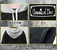 ダンス衣装ヒップホップ