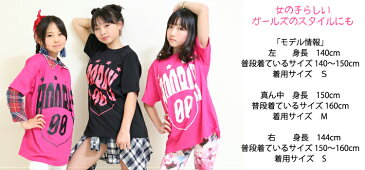 キッズ ダンス 衣装 ヒップホップ キッズダンス衣装 tシャツ フーレイのエンブレムロゴTシャツ 半袖 ティーシャツ レディース ガールズ メンズ hiphop トップス 派手 150 160 S M L XL ブラック レッド ピンク ブルー パープル 黒 白