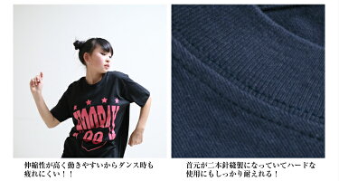 【ゆうパケット送料250円】ダンス衣装ヒップホップキッズ「HOORAY(フーレイ)のエンブレムロゴTシャツ」/ヒップホップ衣装/Tシャツ/キッズ/150160SMLXL/ダンス/DANCE/HIPHOP/半袖/トップス/激安/