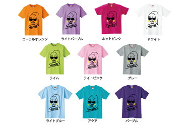 キッズ ダンス 衣装 ヒップホップ ガールズ tシャツ 韓国 k-pop レディース 女の子 ダンス衣装 キッズダンス衣装 トップス 派手 フーレイのロゴTシャツ 半袖 ガールズヒップホップ 130 140 150 160 S M L XL ホワイト グレー ピンク オレンジ ブルー パープル