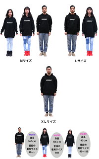 プルオーバーパーカーメンズレディースダンス衣装ヒップホップhiphopパーカーヒップホップ衣装ファッションキッズレディースキッズダンス衣装ズンバウェアレディースダンスウェアフーレイのキングロゴパーカー