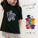 キッズ tシャツ 女の子 レディース ダンス練習着 半袖 子供服 おしゃれ かわいい ダンス 衣装 ヒップホップ ガールズ 韓国 kpop フーレイのロゴtシャツ 110 120 130 140 150 160 S M ブラック ホワイト グレー レッド ターコイズ ピンク パープル オレンジ イエロー