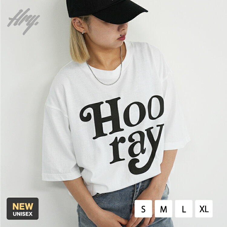 ビッグシルエットtシャツ レディース メンズ Tシャツ ゆったり 大きめ オーバーサイズ オシャレロ