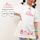 Tシャツ キッズ ジュニア レディース 女の子 半袖 半そで トップス ティーシャツ ダンス 衣装 ガールズ 韓国 kpop おしゃれ かわいい フーレイのロゴtシャツ 110 120 130 140 150 160 S M ブラック ホワイト オレンジ ピンク イエロー パープル