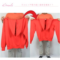 パーカーヒップホップ/ヒップホップ衣装/パーカーヒップホップ/ダンス衣装/裏毛/ダンス衣装パーカー/パーカー/フィットネスウェア/ダンス衣装キッズ/衣装ガールズ/140150XSSMLXL/