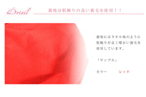 パーカーヒップホップ/ヒップホップ衣装/パーカーヒップホップ/ダンス衣装/裏毛/ダンス衣装パーカー/パーカー/フィットネスウェア/ダンス衣装キッズ/衣装ガールズ/140150XSSMLXL/