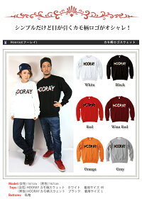 ダンス衣装ヒップホップダンスヒップホップヒップホップウェアヒップホップダンスウェアヒップホップファッションヒップホップ系ヒップホップ衣装