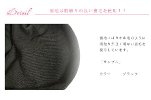 ヒップホップウェア