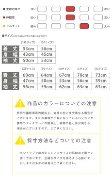 ダンス 衣装 ヒップホップ ダンス衣装 トップス 派手 ダンス スウェット 衣装　メンズ レディース キッズ hiphop 衣装 トレーナー メンズ レディース キッズ 綿100％ 裏毛 フーレイのロゴトレーナー