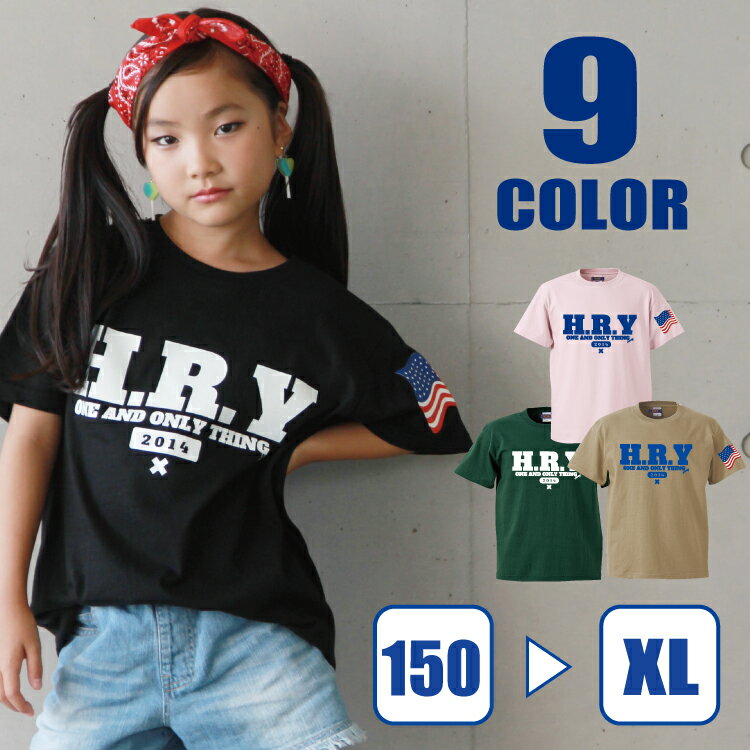 Tシャツ 半袖 キッズ ダンス 衣装 ヒップホップ 大人 ズンバウェア 韓国 子供服 プリントTシャツ かっこいい ストリート系 レディース メンズ 韓国風ファッション トップス 黒 白 ブラック ホワイト ライトブルー 水色 レッド 赤 イエロー オレンジ 150 160 S M L XL