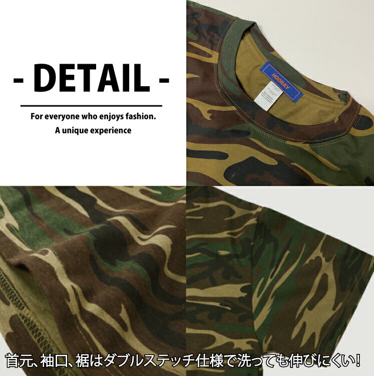 ダンス衣装ガールズヒップホップレディースHOORAY(フーレイ)のロゴTシャツ!