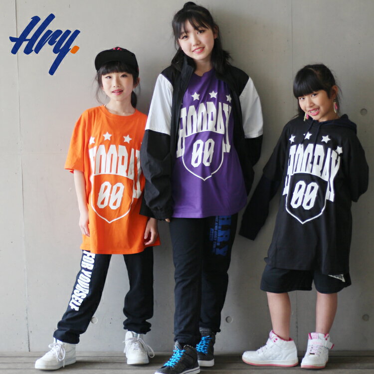 【ゆうパケット送料250円】ダンス衣装ヒップホップキッズ「HOORAY(フーレイ)のエンブレムロゴTシャツ」/ヒップホップ衣装/Tシャツ/キッズ/150160SMLXL/ダンス/DANCE/HIPHOP/半袖/トップス/激安/