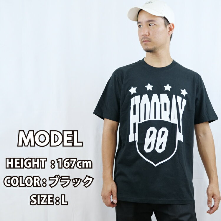 ダンスTシャツ/Tシャツヒップホップ/ダンス衣装ヒップホップ/ヒップホップ衣装/ダンスTシャツヒップホップ/ダンス衣装/Tシャツ半袖/ダンス衣装Tシャツ/ダンスウェア/Tシャツレディース半袖/ダンス衣装ヒップホップTシャツ/ダンスTシャツレディース/