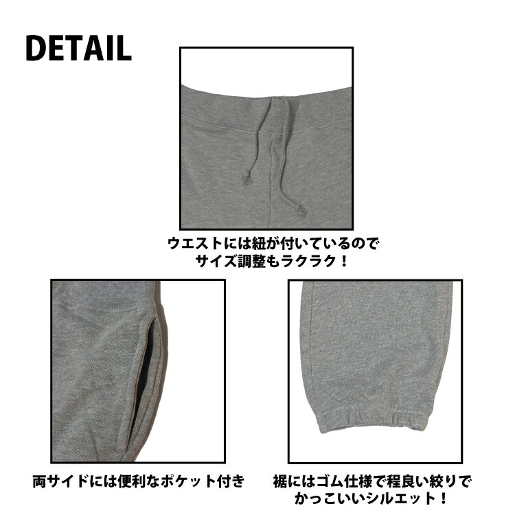 ダンス衣装ヒップホップキッズフーレイの無地スウェットパンツダンス衣装スウェットキッズパンツズボン女の子男の子シンプル110130150SMLXLXXLブラックホワイトグレーレッドブルーイエローネイビーパープルピンクターコイズグリーン