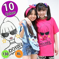 ガールズの私服やダンス衣装に是非!フーレイのガールズロゴTシャツ!キッズダンス衣装Tシャツガールズヒップホップ女の子トップスおしゃれかわいい130140150160Sホワイトグレーピンクオレンジブルーパープル