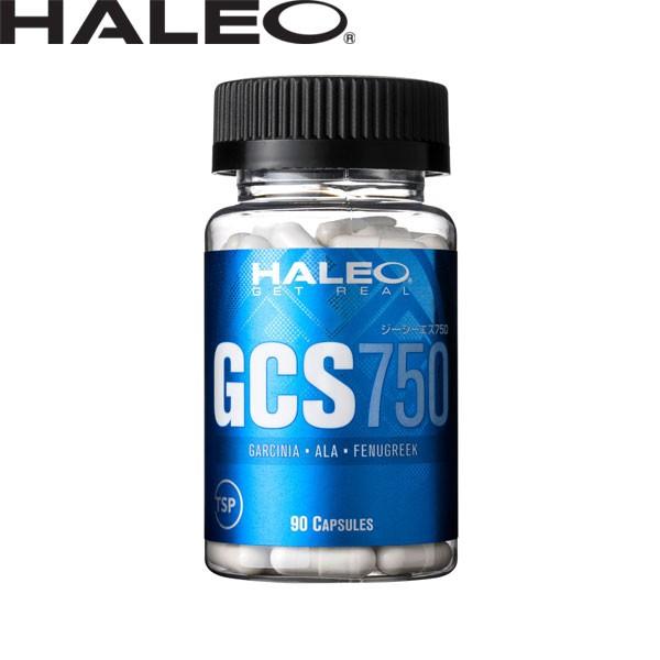 ハレオ ジーシーエス750 90カプセル GCS750 HALEO