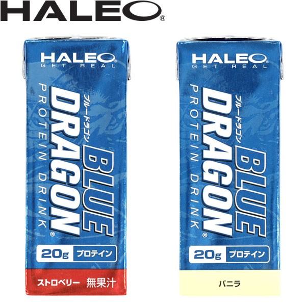 ハレオ ブルードラゴン ストロベリー＆バニラ2箱セット 200ml×24本 各1箱 BLUE DRAGON HALEO