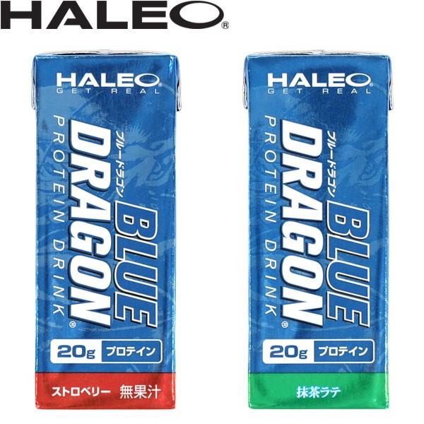 ハレオ ブルードラゴン ストロベリー＆抹茶ラテ2箱セット 200ml×24本 各1箱 BLUE DRAGON HALEO