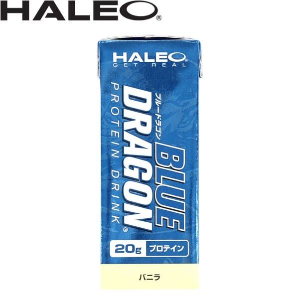 ハレオ ブルードラゴン バニラ（200ml×24本）BLUE DRAGON [HALEO]