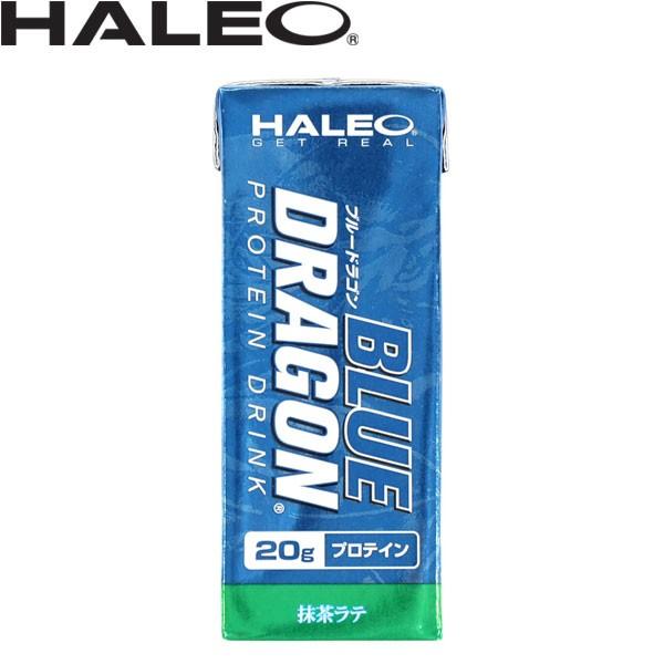 ハレオ ブルードラゴン 抹茶ラテ（200ml×24本）BLUE DRAGON [HALEO]