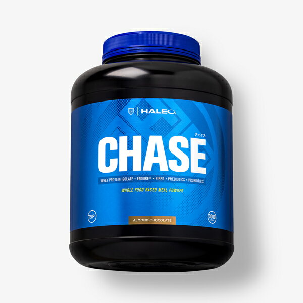 ハレオ チェイス アーモンドチョコレート（3000g）CHASE [HALEO] プロテイン たんぱく質 ダイエット 減量