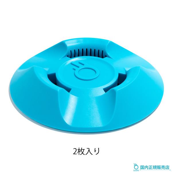 楽天市場】BLAZEPOD 2×スタンダードキット（4個入×2セット）正規