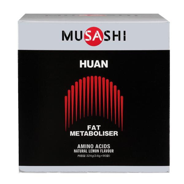 シェイカープレゼント HUAN フアン スティック 90本入り [MUSASHI ムサシ] アミノ酸 サプリメント コン..
