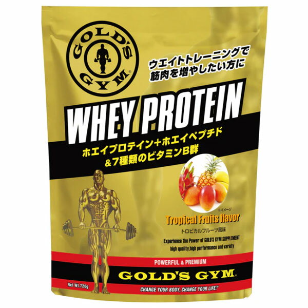 ホエイプロテイントロピカルフルーツ...