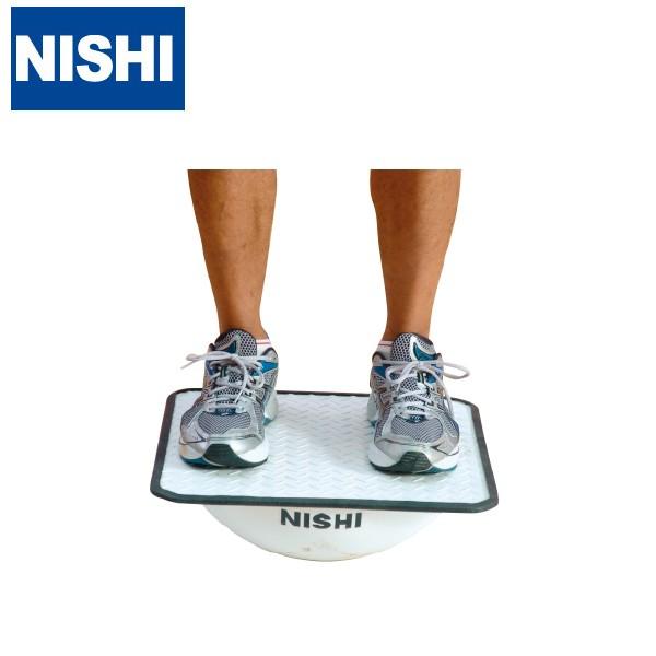 ニシスポーツ バランスボード[NISHIスポーツ]