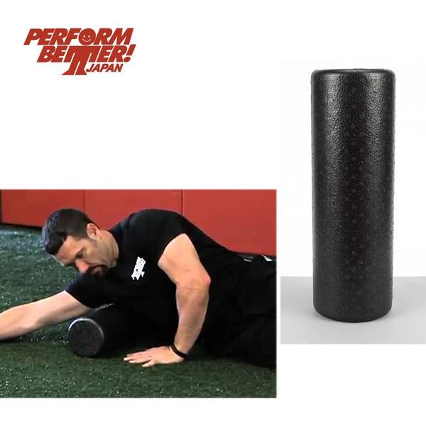 パフォームベター PBエリート フォームローラー 長さ45.7cm 直径15.2cm Perform Better Japan【送料込..
