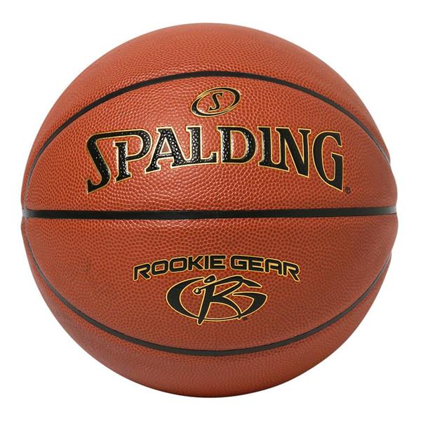 ルーキーギア ブラウン コンポジット 5号球 スポルディング SPALDING 5号球 軽量ボール 練習用 子供 バスケ 部活 練習 試合 社会人バスケ アウトドア