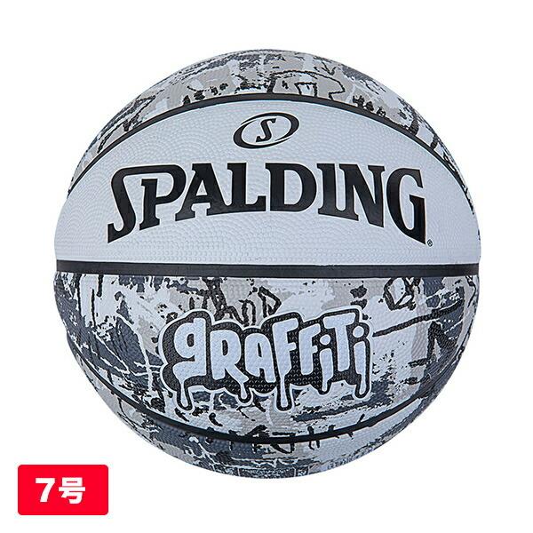 バスケットボール [スポルディング SPALDING] グラフィティ ホワイト 7号球 男子 バスケ 部活 練習 試合 社会人バスケ アウトドア